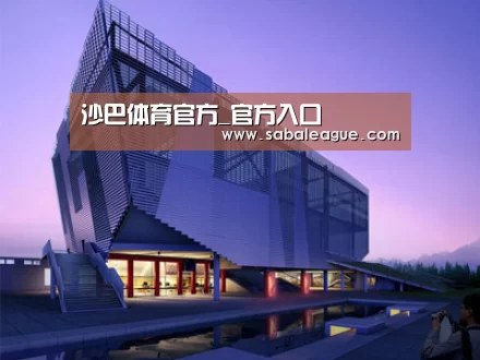 案例展示六(图1)