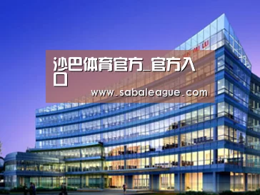 案例展示五(图1)