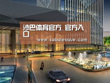 案例展示二(图1) 案例展示二(图1)