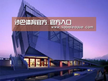案例展示六