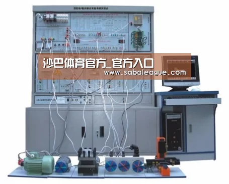 产品名称三