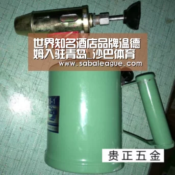 世界知名酒店品牌温德姆入驻青岛_沙巴体育(图4) 沙巴体育平台