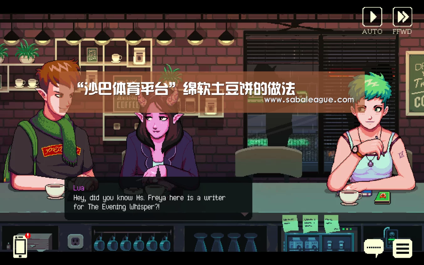 “沙巴体育平台”绵软土豆饼的做法(图3) 沙巴体育平台